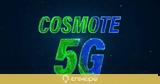 Cosmote,2022