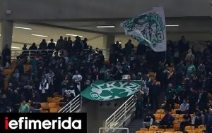 Euroleague, Sold, Παναθηναϊκός-Ολυμπιακός, Euroleague, Sold, panathinaikos-olybiakos