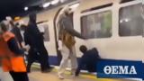 The moment when a young man gets stuck in the gap between the train & the dock (video),