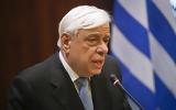 Παυλόπουλος, Τουρκία,pavlopoulos, tourkia