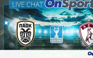 Live Chat ΠΑΟΚ-ΑΕΛ, Live Chat paok-ael