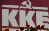 ΚΚΕ, Φολέγανδρο,kke, folegandro