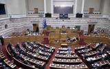 Βουλή, Άρθηκε, ΣΥΡΙΖΑ Νίκου Παππά,vouli, arthike, syriza nikou pappa