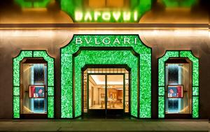 Bulgari Shanghai