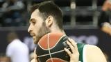 Παπαγιάννης, Φαλ,papagiannis, fal