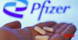 ΗΠΑ, Pfizer,ipa, Pfizer