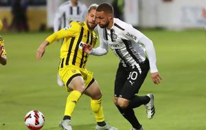 ΟΦΗ – Άρης, – Ποιος, ofi – aris, – poios