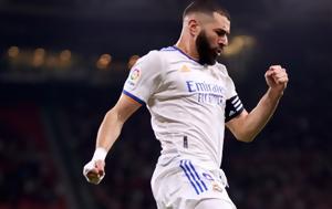 Ρεάλ, Μπενζεμά, Κριστιάνο, real, benzema, kristiano