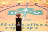 Παναθηναϊκός – Ολυμπιακός, Euroleague, Κύπελλο Ελλάδας, 2312,panathinaikos – olybiakos, Euroleague, kypello elladas, 2312