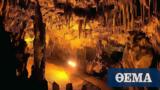 Greece –, Cave,Alistratis