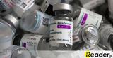 Μετάλλαξη Όμικρον - Ερευνα, AstraZeneca,metallaxi omikron - erevna, AstraZeneca