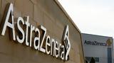 Τρεις, AstraZeneca, Όμικρον,treis, AstraZeneca, omikron