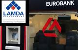 ΜoU Lamda Development – Eurobank, Πύργο, Ελληνικό,moU Lamda Development – Eurobank, pyrgo, elliniko