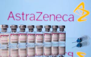 AstraZeneca, Όμικρον, AstraZeneca, omikron