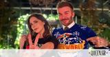 Victoria - David Beckham, Φόρεσαν, Χριστουγεννιάτικα,Victoria - David Beckham, foresan, christougenniatika