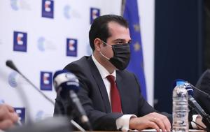 Live -, Υποχρεωτική, - Ακυρώνονται, Live -, ypochreotiki, - akyronontai