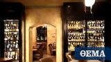 Μια μοναδική wine bar εμπειρία που υπερβαίνει τα όρια του ποτηριού.,