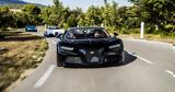 Τέρμα, Bugatti Chiron Pur Sport, Super Sport,terma, Bugatti Chiron Pur Sport, Super Sport