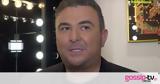 Αντώνης Ρέμος, Μαρινέλλα, X Factor,antonis remos, marinella, X Factor