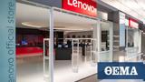 Lenovo Official Store,