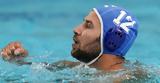 Βλαχόπουλος, Αργυρόπουλος, Total Water Polo,vlachopoulos, argyropoulos, Total Water Polo