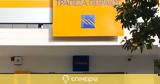 Διεθνής, Transaction Banking, Τράπεζας Πειραιώς,diethnis, Transaction Banking, trapezas peiraios