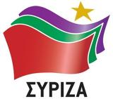 ΣΥΡΙΖΑ, Μητσοτάκης,syriza, mitsotakis