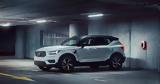 Αύξηση, Volvo, 11μηνο, 2021,afxisi, Volvo, 11mino, 2021