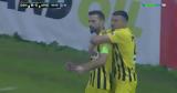 ΟΦΗ - Αρης, Μπρούνο Γκάμα, 0-1,ofi - aris, brouno gkama, 0-1