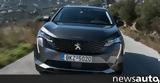 Ετοιμάζεται, Peugeot 408,etoimazetai, Peugeot 408