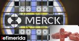 ΗΠΑ, Πράσινο, Merck,ipa, prasino, Merck