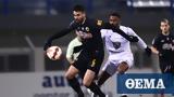 1-1, Κηφισιά, ΑΕΚ - Δείτε,1-1, kifisia, aek - deite