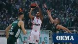 Euroleague Παναθηναϊκός-Ολυμπιακός 18-25 10 - Δείτε,Euroleague panathinaikos-olybiakos 18-25 10 - deite