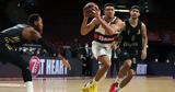 Μπάγερν - Μπασκόνια 76-81, Βάσκοι,bagern - baskonia 76-81, vaskoi