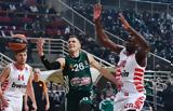 Euroleague, Ανώτερος, Ολυμπιακός, ΟΑΚΑ – Επιβλήθηκε, Παναθηναϊκού, 84-65,Euroleague, anoteros, olybiakos, oaka – epivlithike, panathinaikou, 84-65