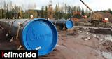 Gazprom, Ελλάδα,Gazprom, ellada