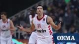 EuroLeague, Τέλος, Ολυμπιακό, Παναθηναϊκό, - Δείτε,EuroLeague, telos, olybiako, panathinaiko, - deite