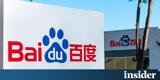 Baidu, Λέει,Baidu, leei