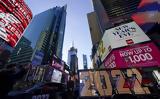 ΗΠΑ, Times Square – Πώς,ipa, Times Square – pos