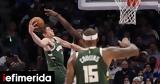 NBA, Μιλγουόκι Μπακς, Αντετοκούνμπο,NBA, milgouoki baks, antetokounbo