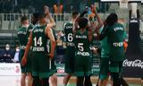 Παναθηναϊκός, Έρχονται,panathinaikos, erchontai