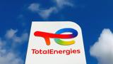 TotalEnergies Υποστηρικτής, Ελληνικής Ολυμπιακής Επιτροπής, 2024,TotalEnergies ypostiriktis, ellinikis olybiakis epitropis, 2024