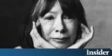 Joan Didion, Έφυγε,Joan Didion, efyge