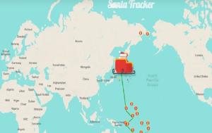 Santa Tracker 2021, Πώς, Άγιου Βασίλη, Google, Santa Tracker 2021, pos, agiou vasili, Google