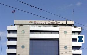 Πέθανε, Hondos Center Φρειδερίκος Χόντος, pethane, Hondos Center freiderikos chontos