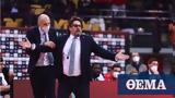 Watch Euroleague,