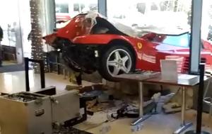 82χρονος, Ferrari 512 TR, Ανδόρα, 82chronos, Ferrari 512 TR, andora
