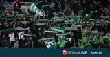 Ομόνοια, Πράσινος Άγιος Βασίλης, ΒΙΝΤΕΟ,omonoia, prasinos agios vasilis, vinteo