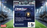 -Sportime 2512, Κατέβασε, – Χρόνια,-Sportime 2512, katevase, – chronia