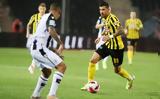 ΑΕΚ, ΠΑΟΚ, Έλληνα, – Τον …, Τούμπα,aek, paok, ellina, – ton …, touba